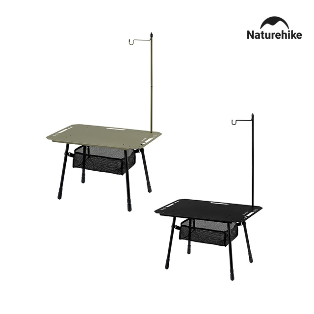 네이처하이크 H02 택티컬 테이블 경량 높이조절 랜턴걸이 62,300원