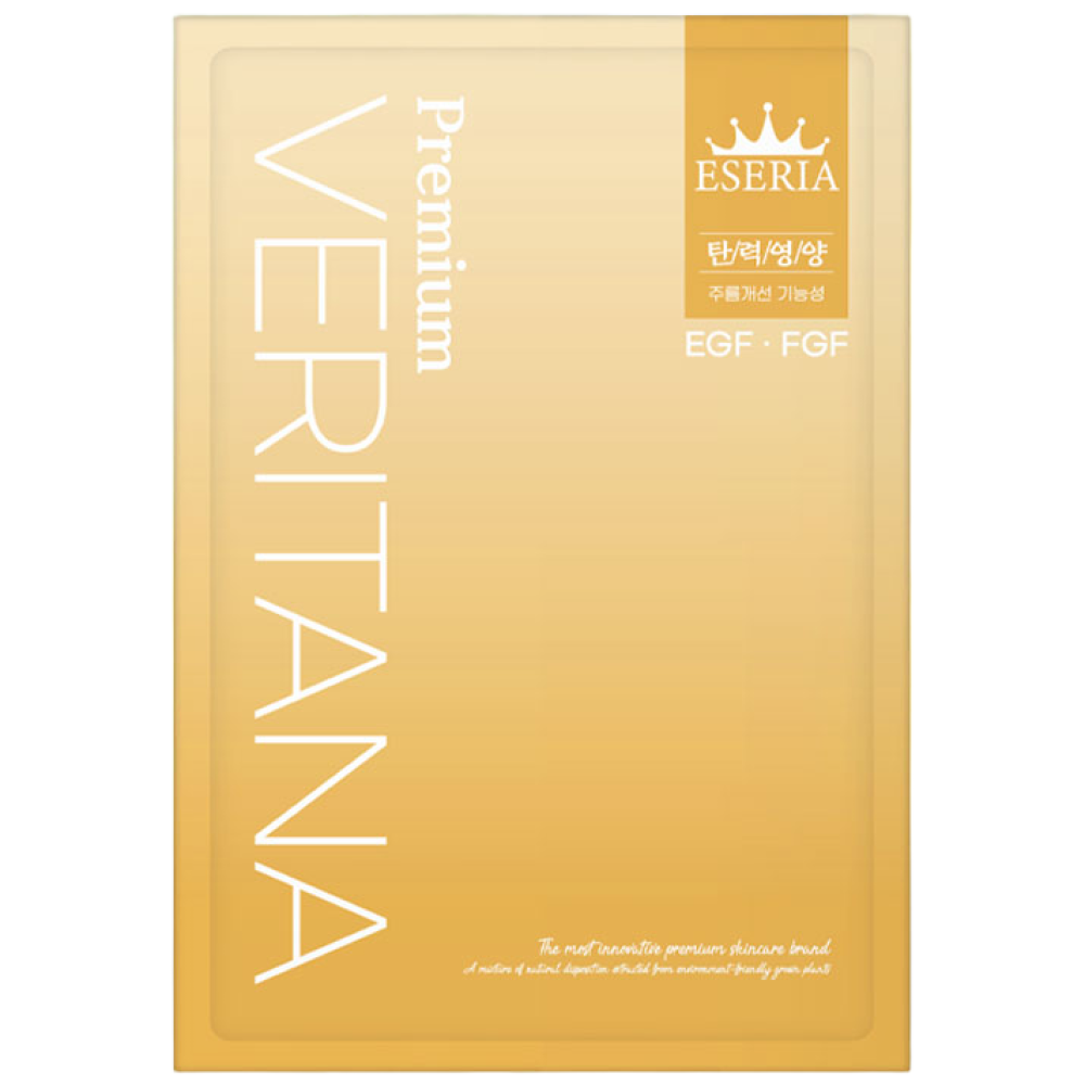 에스에리아 프리미엄 베리따나 탄력 영양 진정 주름기능성 EGF/FGF 마스크팩 저자극 테스트 완료 히알루론산 펩타이드 판테놀 고농축 고보습 천연 추출물, 1개, 50개입 36,500원