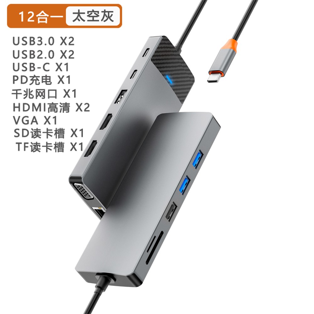 사테치 썬더볼트 60Hz 프로 타입 도킹스테이션 스테이션 M4 USB 12in1 멀티 343,800원