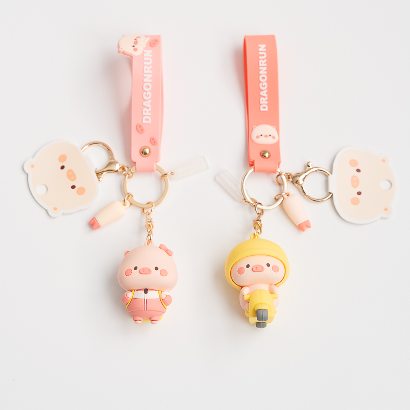 벤쿠쿠 1+1 귀여운 꿀꿀이 키링 10,500원