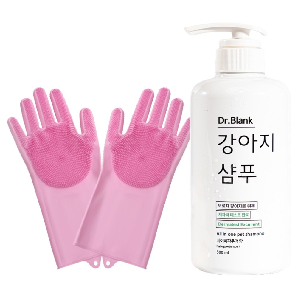 닥터블랭크 강아지 저자극 샴푸 베이비파우더향 + 실리콘 샤워 장갑 핑크 세트 22,800원