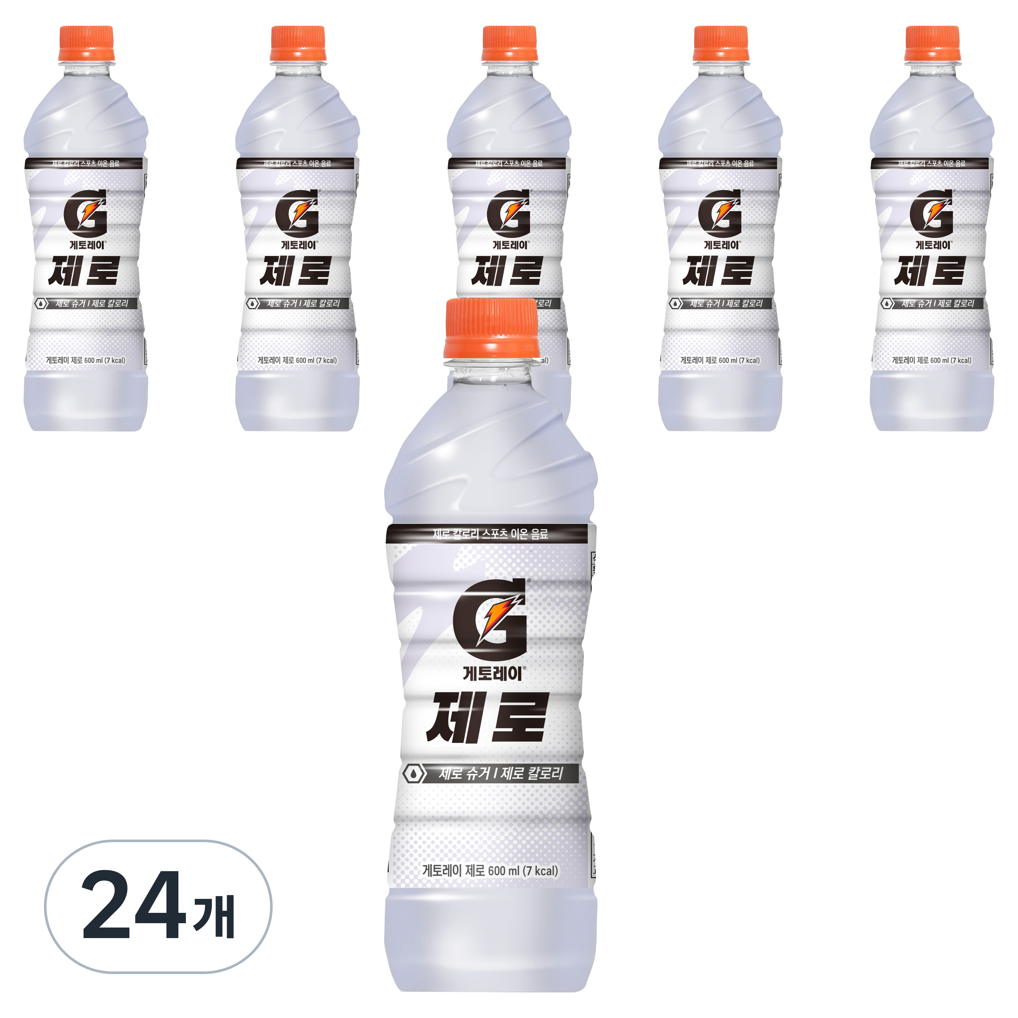 게토레이 제로 21,250원