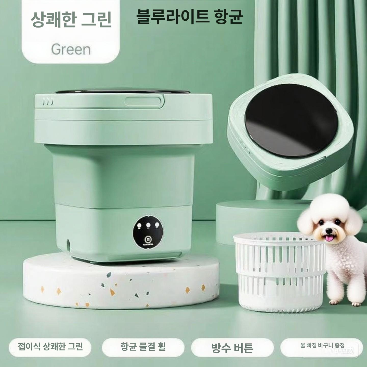 세리토 미니세탁기 속옷 양말 살균 터치 디스플레이, 5세대 12L 61,180원