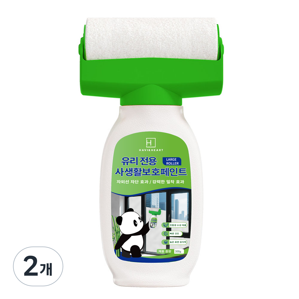 하비앤하트 바르는 사생활보호 유리 페인트 브러쉬 일체형 시트지 효과 창문 단열 자외선차단 17,860원