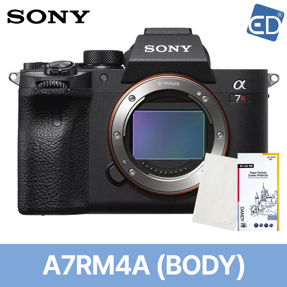 [소니정품]미러리스카메라 A7RM4A (A7R4A)+액정필름+포켓융 /ED 3,150,000원
