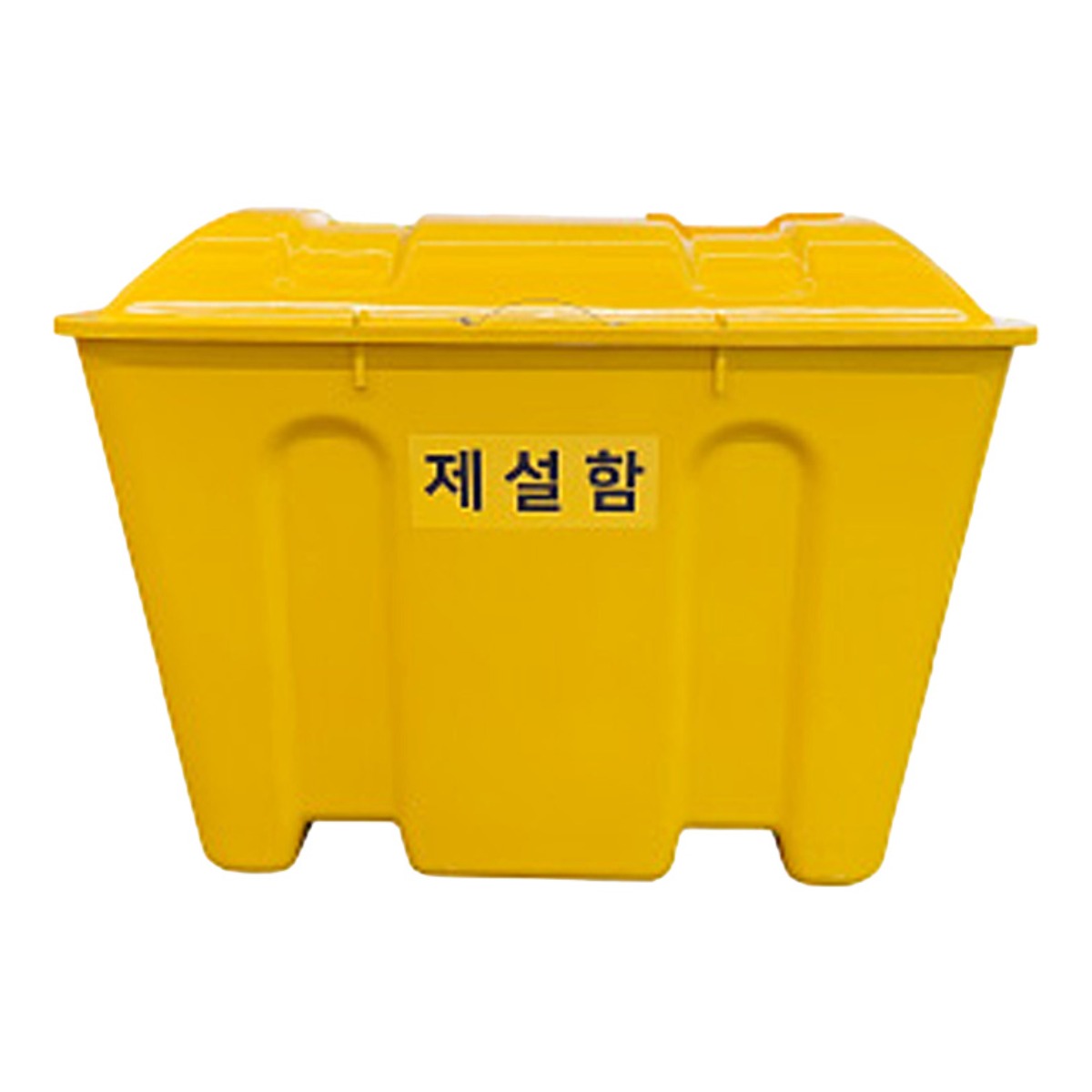 경기케미칼 대형 제설함 모래함 염화칼슘 제설자재 보관함 128,000원