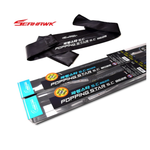 씨호크 파핑스타 SC 대삼치전용 메탈게임 로드 부시리 방어 농어 802M 862M 230,000원