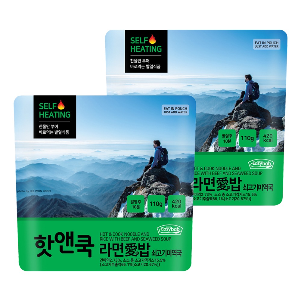 이지밥 핫앤쿡 라면애밥 쇠고기미역국 7,260원