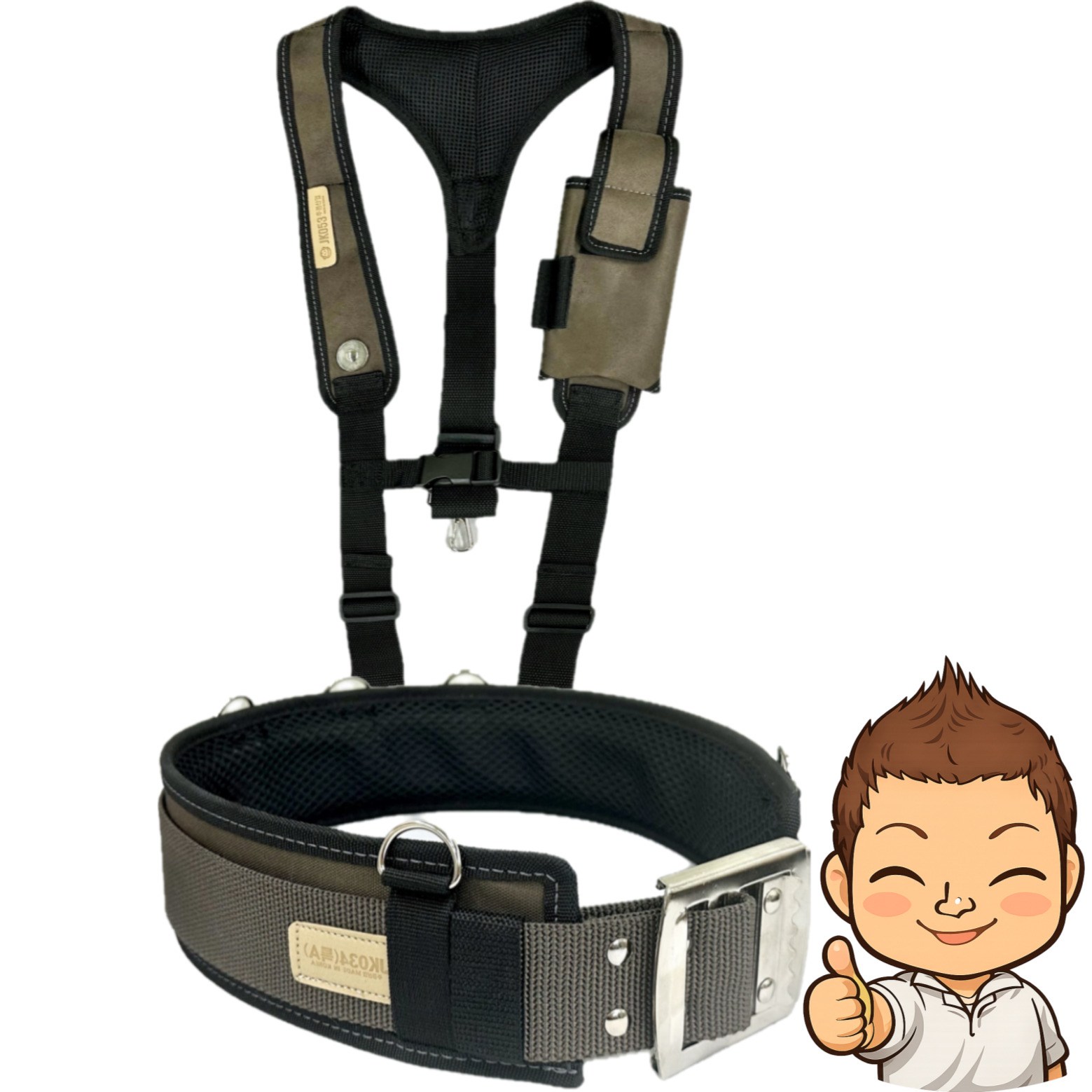 주경산업 주경 벨트 반도 2P 세트 Y반도+특A 벨트(JK-034) 31,990원