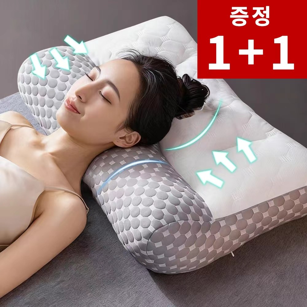 VERVEO 1+1 목베개 편안한 경추베개, 멜란지화이트, 2개 25,900원