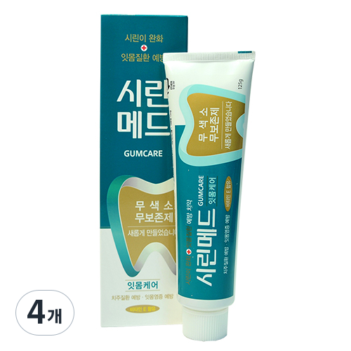 부광약품 시린메드 잇몸케어 치약 18,680원