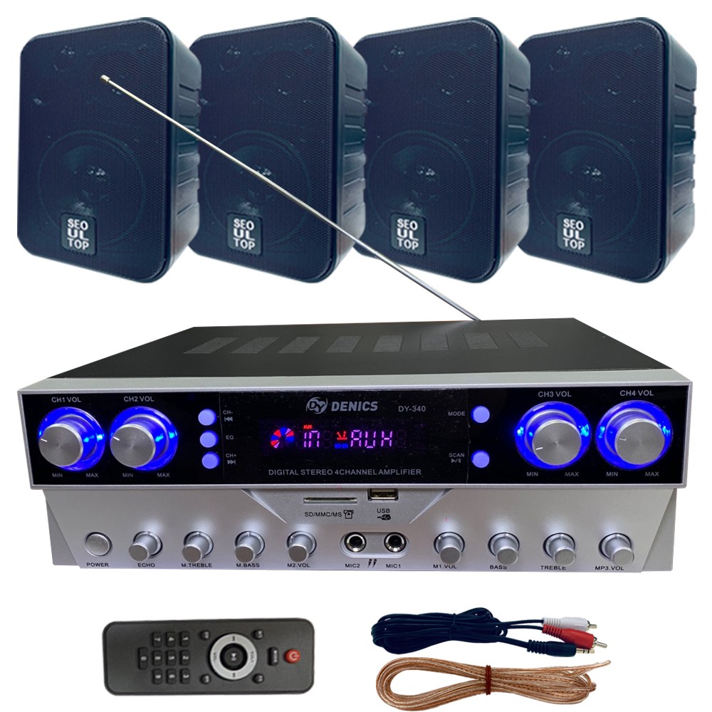 매장용 미니앰프 데닉스 DY-340 4체널 체널별 음량조절 블루투스/FM라디오/MP3, DYSM 350,000원