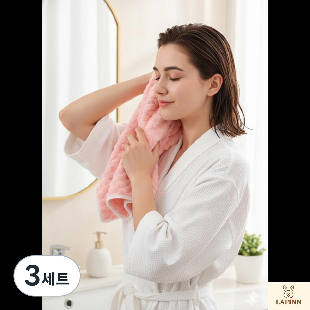 LAPINN 부드러운 호텔수건 세면 타월 35,900원