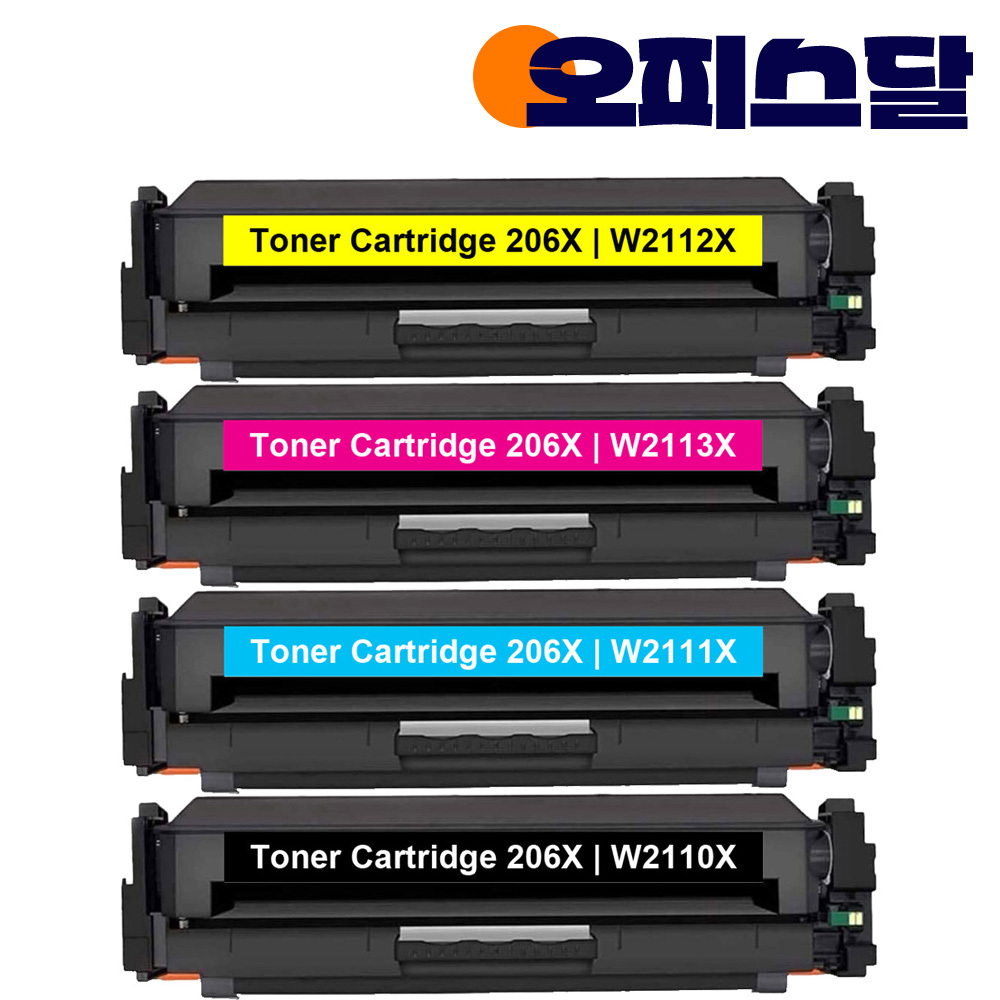 HP호환 MFP M282nw 대용량 재생1세트 (칩장착) W2110X 168,550원