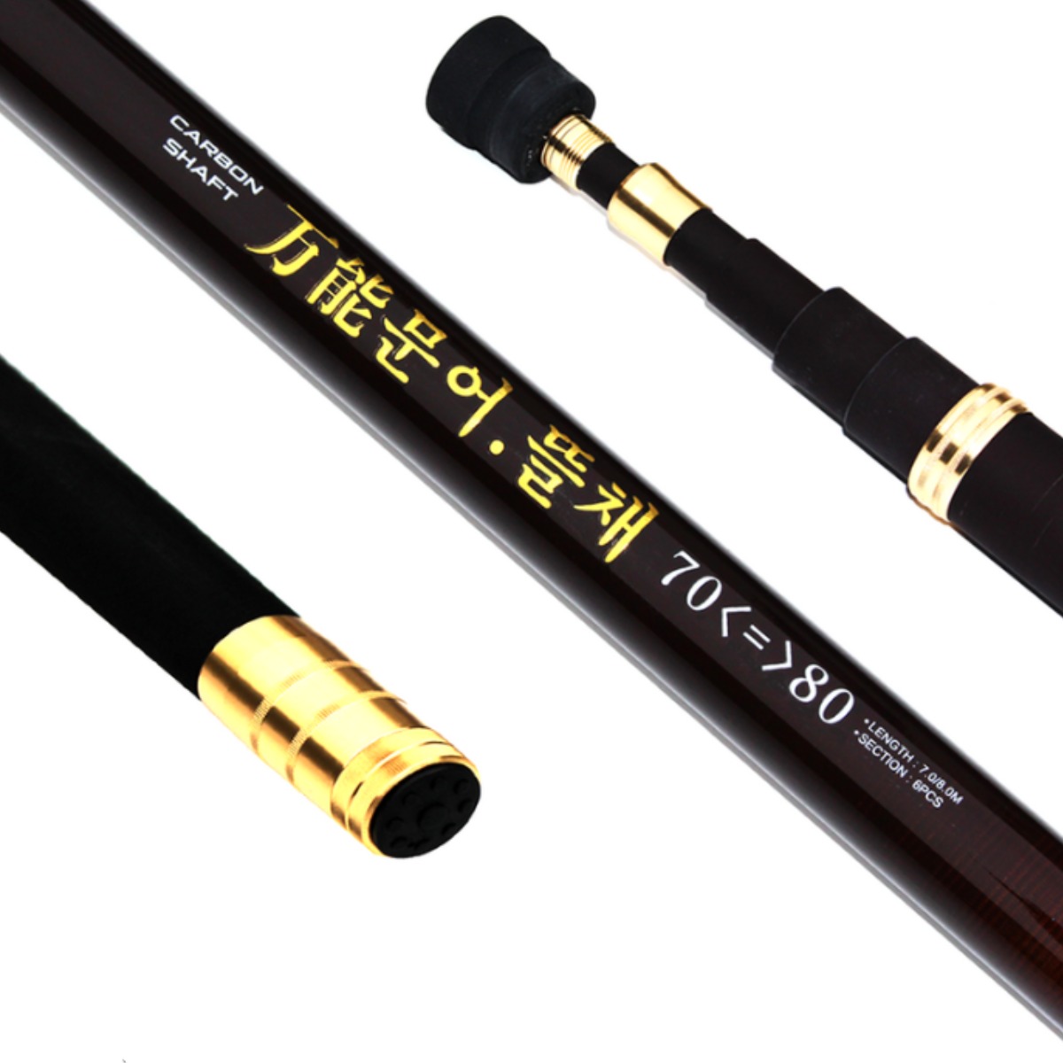 SFC 문어 만능 뜰채-줌 기능 70-80 쭉 쭉 멀티바늘 한세트, 70_80줌 129,000원