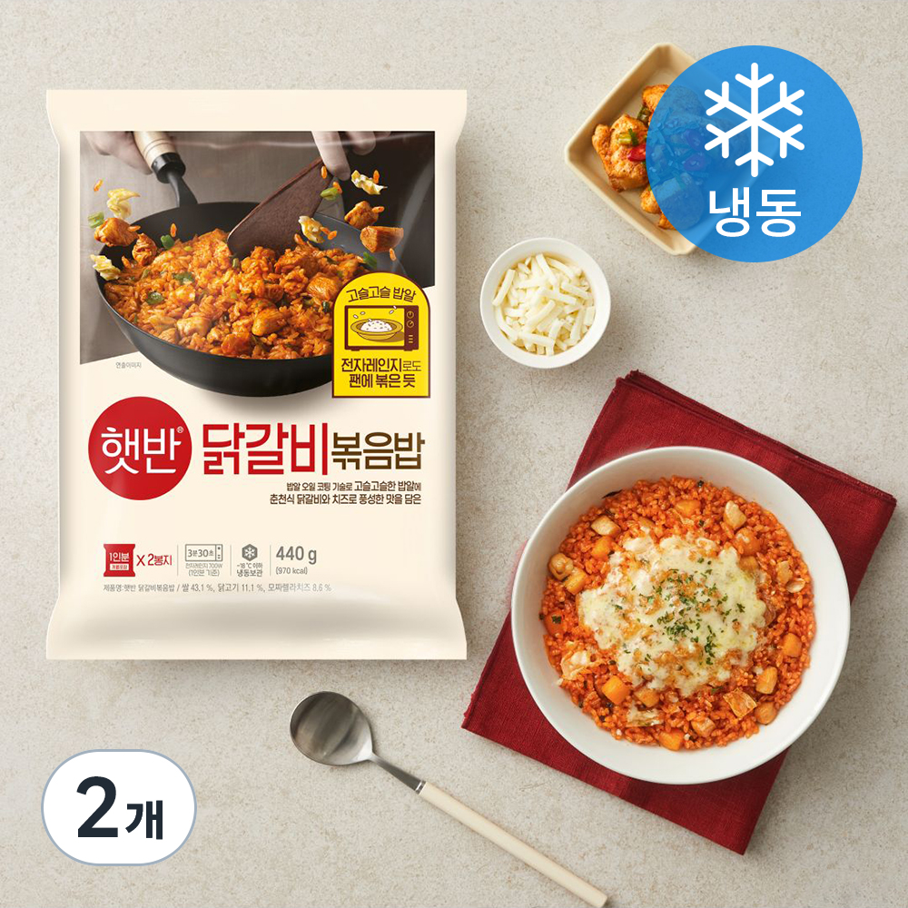 햇반 닭갈비 볶음밥 2인분 (냉동) 9,680원