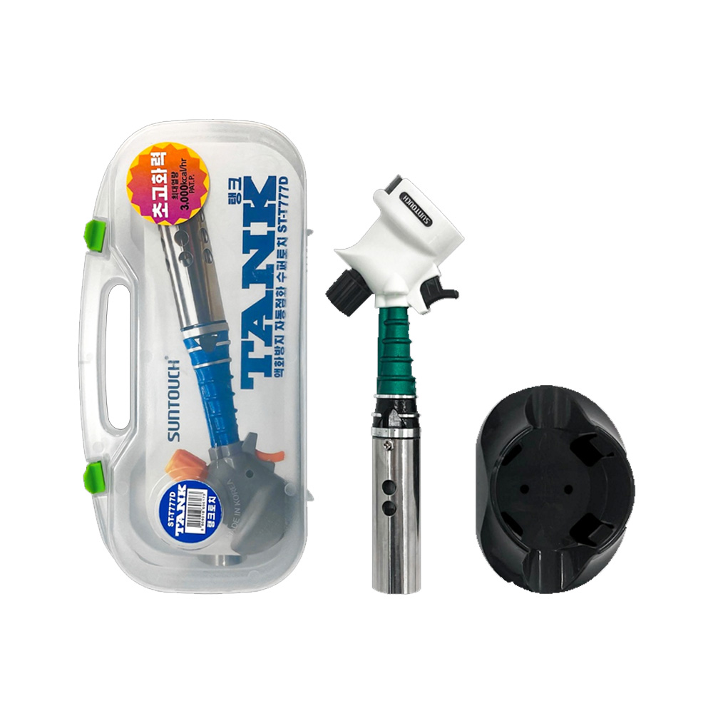 썬터치 액화방지 자동점화 수퍼토치 ST-T777D 자동점화 거치대세트 숯불 화로 점화 캠핑 주방 BBQ 13,300원