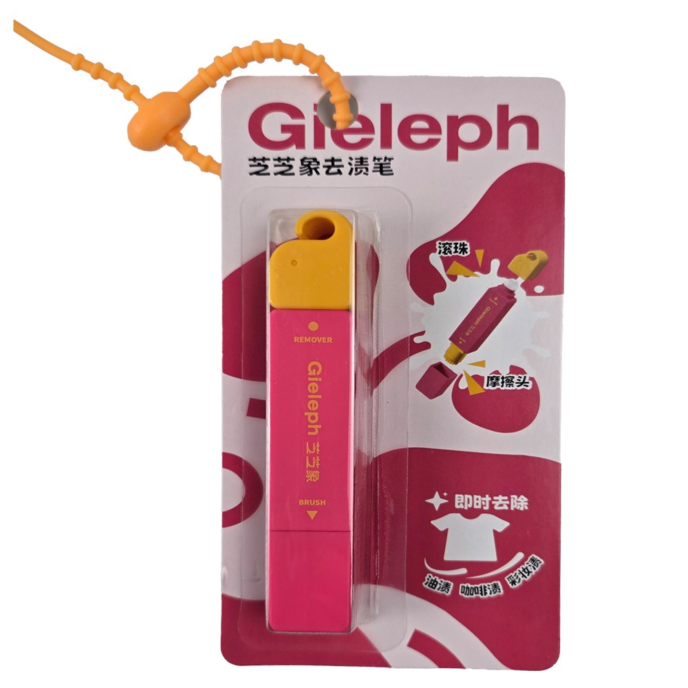 미라클다인 잘 지워지는 휴대용 컬러 키링 얼룩제거펜, 1개, 핑크색 13,900원