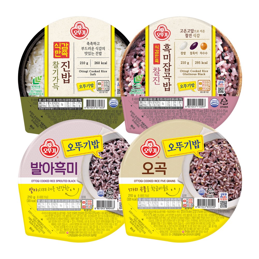 오뚜기밥 발아흑미 6개+오곡 6개+찰기가득진밥 6개+찰진흑미잡곡밥 6개 30,400원