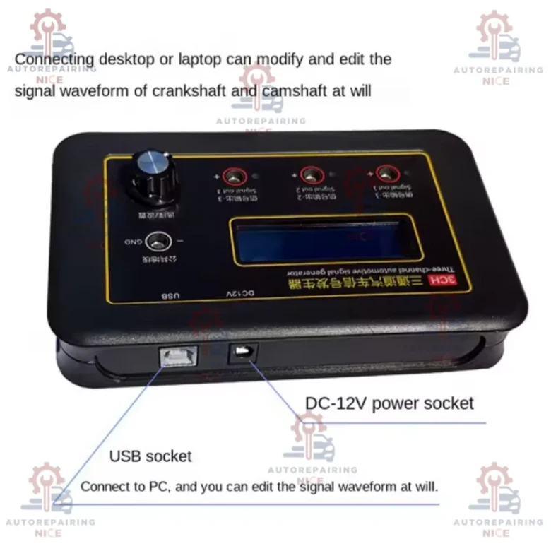 타이어수리 3채널 자동차 신호 발생기 ECU 컴퓨터 정비 감지기 크랭크축 캠축 센서 시뮬터 134,200원