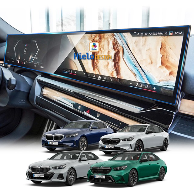 BMW 더뉴 5시리즈 i5 M60 G60 커브드 디스플레이 풀커버 내비게이션 보호 필름 24,500원