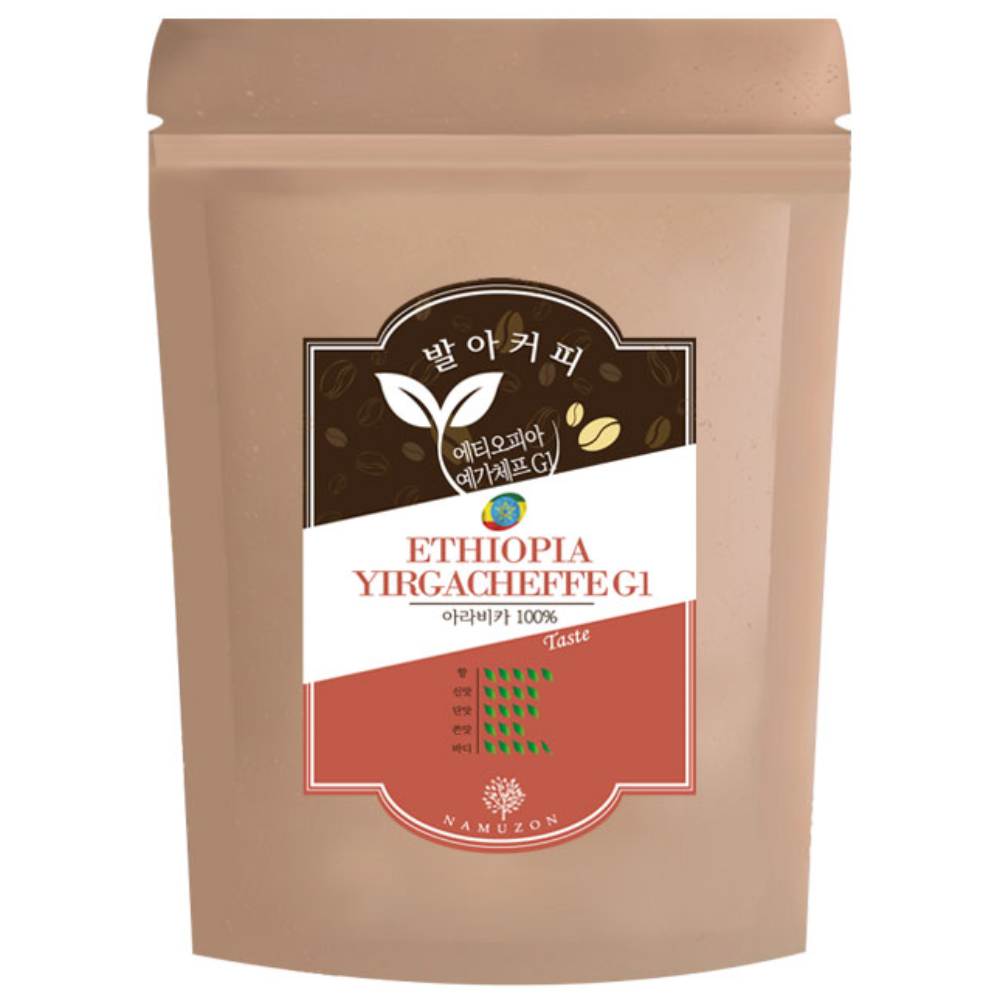 [발아 원두] 에티오피아 예가체프G1_홀빈 80,000원