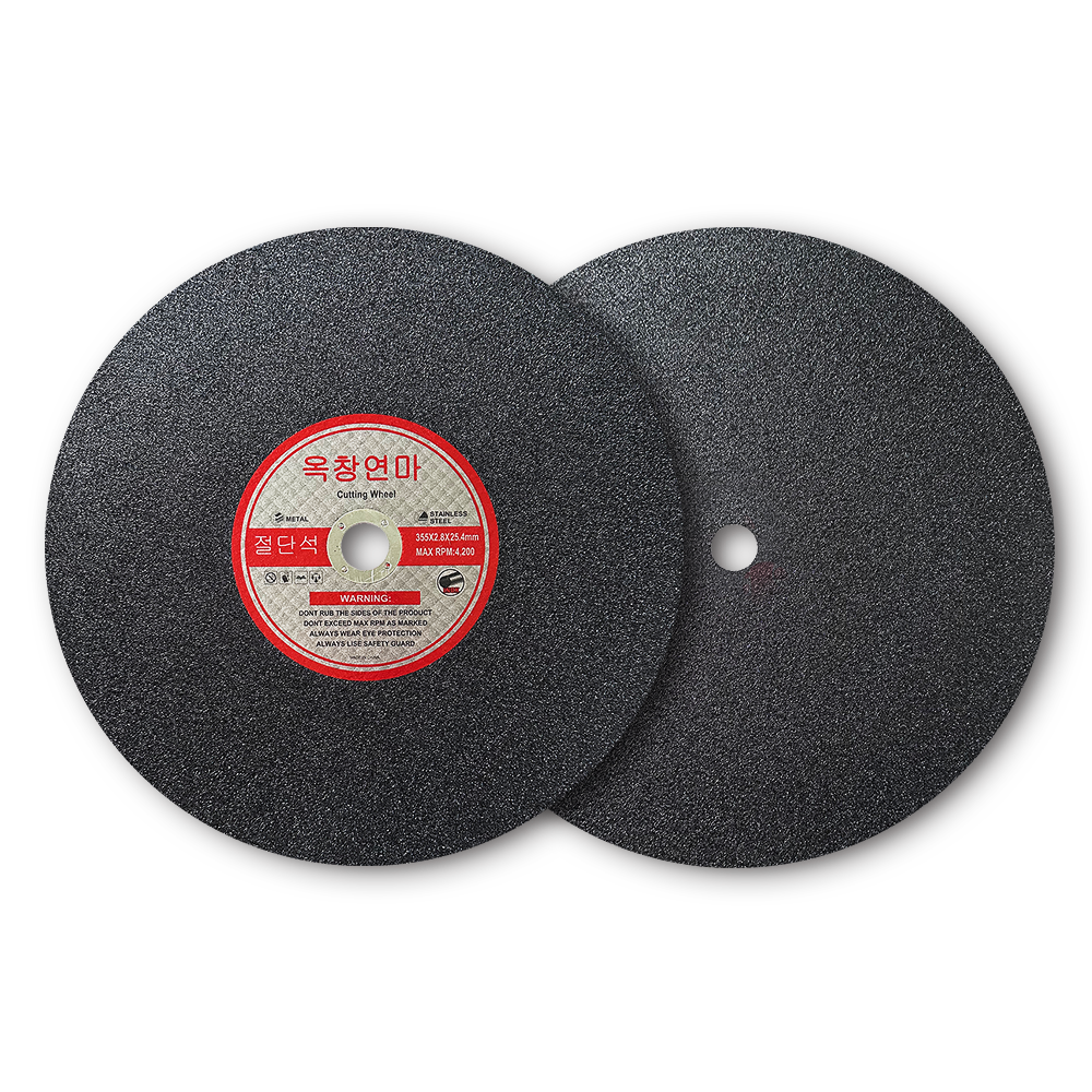 그라인더날 14인치 스텐 절단석 것팅 금속용 메탈용 25개, 25개 66,720원