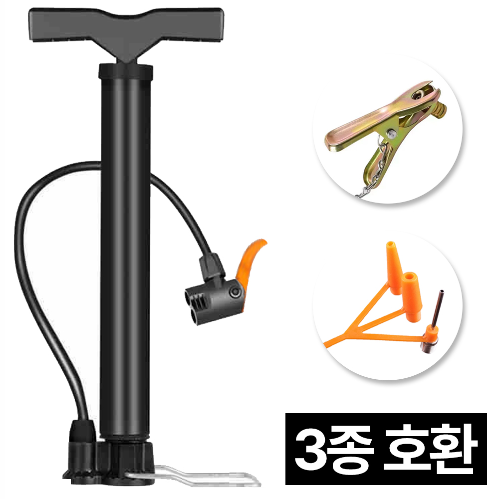 프렌티 자전거 펌프 바람 주입기 6,600원