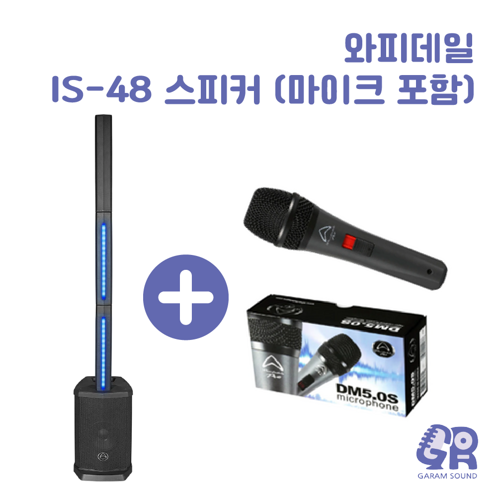 Wharfedale 와피데일 IS-48 액티브 컬럼어레이 블루투스 스피커 (마이크 포함) 880,000원