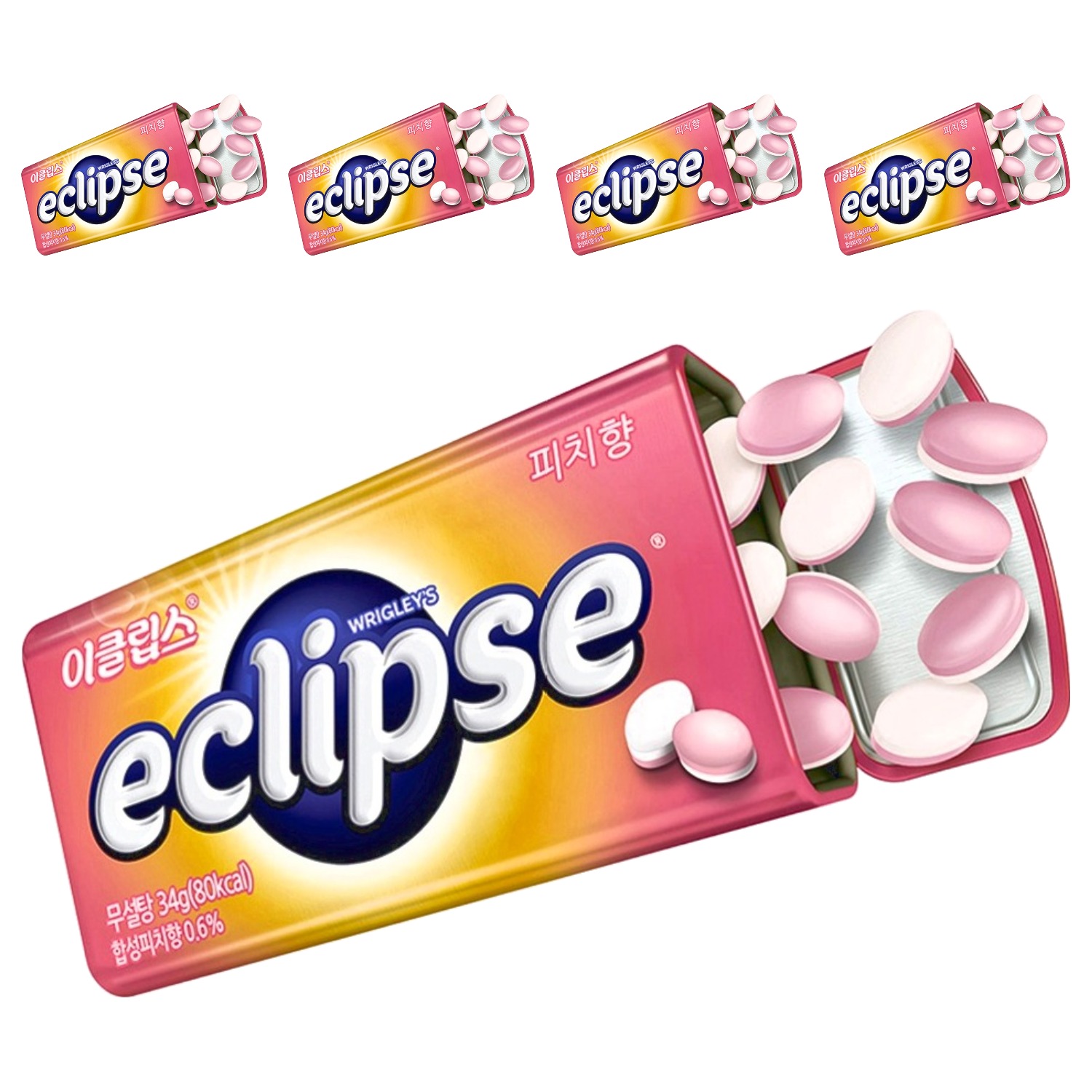 이클립스 피치 8,750원