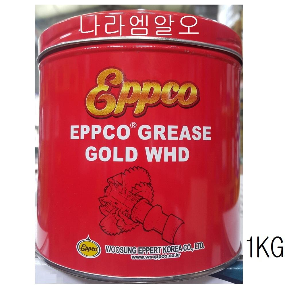 우성에퍼트 EPPCO GOLD WHD3 1KG 휠베어링용그리스, 단일상품, 1개, 1kg 17,560원