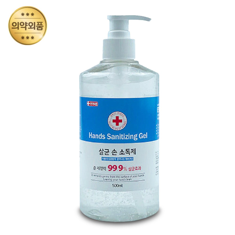 크린 세이프 손소독제 업소용 대용량 안심 손소독 500ml 겔 젤 에버크린 에탄올 클린, 500ml, 1개 2,800원