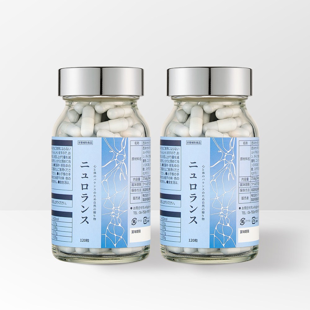 메타웰 뉴로런스 1병 (1개월분) 139,990원