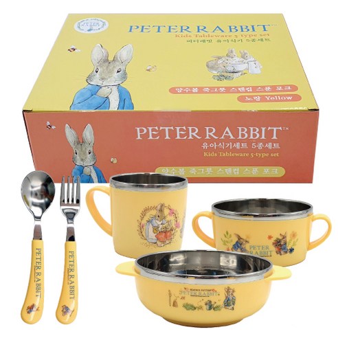 피터래빗 유아 스텐 식기 5종 세트 16,900원