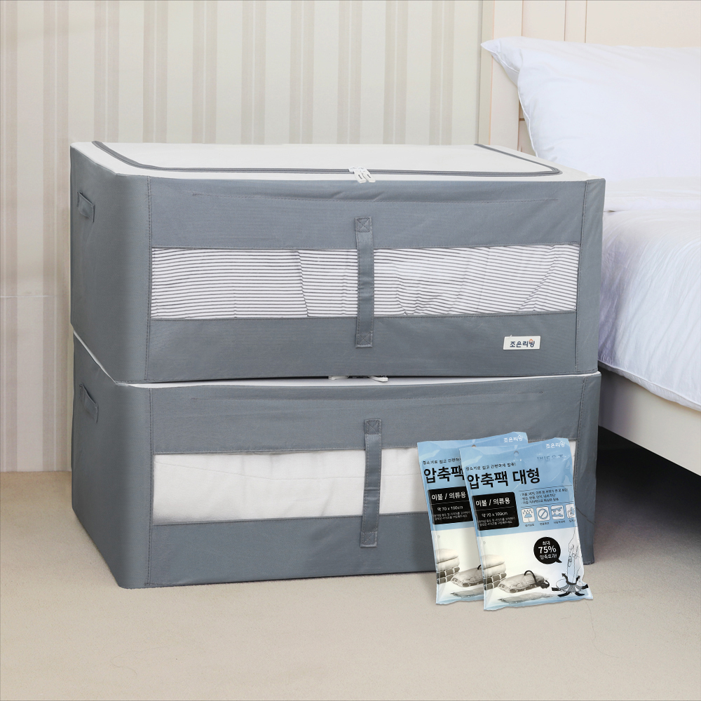 조은리빙 스틸 와이어 옷정리 이불정리함+이불압축팩 대형 26,490원