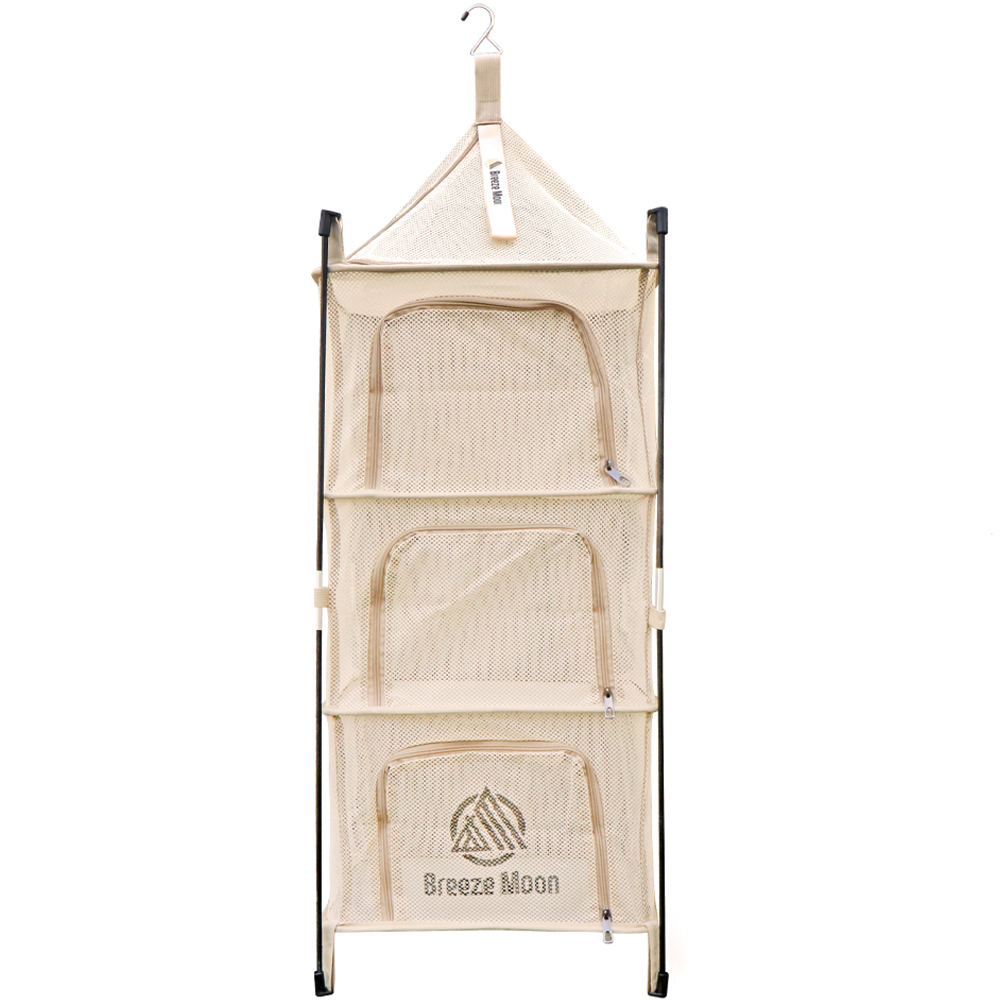 브리즈문 캠핑 식기건조망 자립형 22,800원