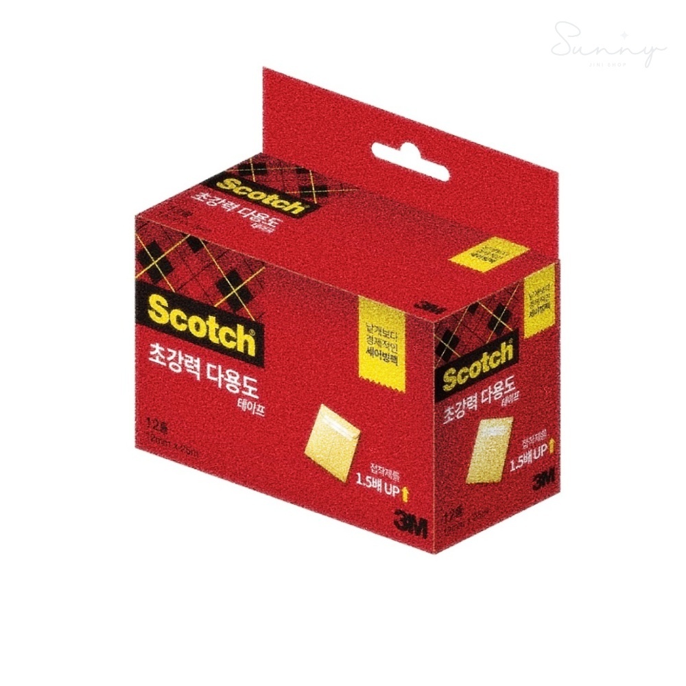 우깡몰 3M 초강력테이프 세이빙팩 리필12롤12mmx25M 밀봉 22,200원
