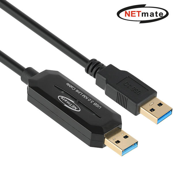 강원전자 넷메이트 KM-021N USB3.0 KM 데이터 통신 컨버터(키보드/마우스 공유)(Windows, Mac) 35,000원
