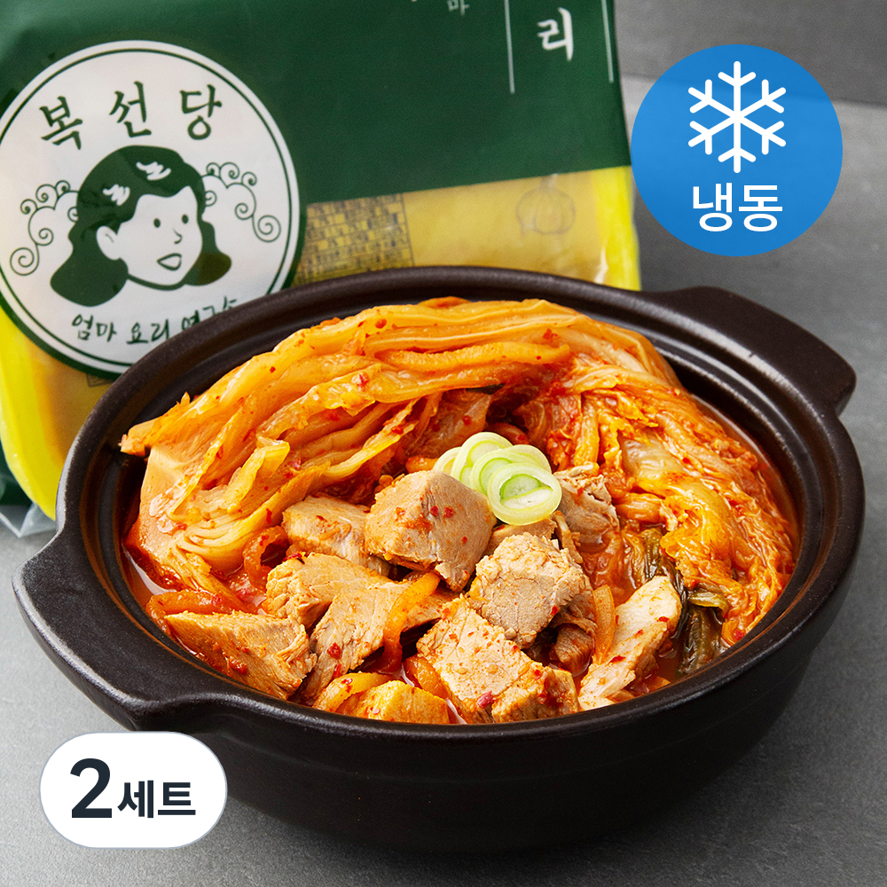 복선당 국내산 제주고기 돼지수육 김치찜 850g (냉동), 850g, 2세트 30,840원