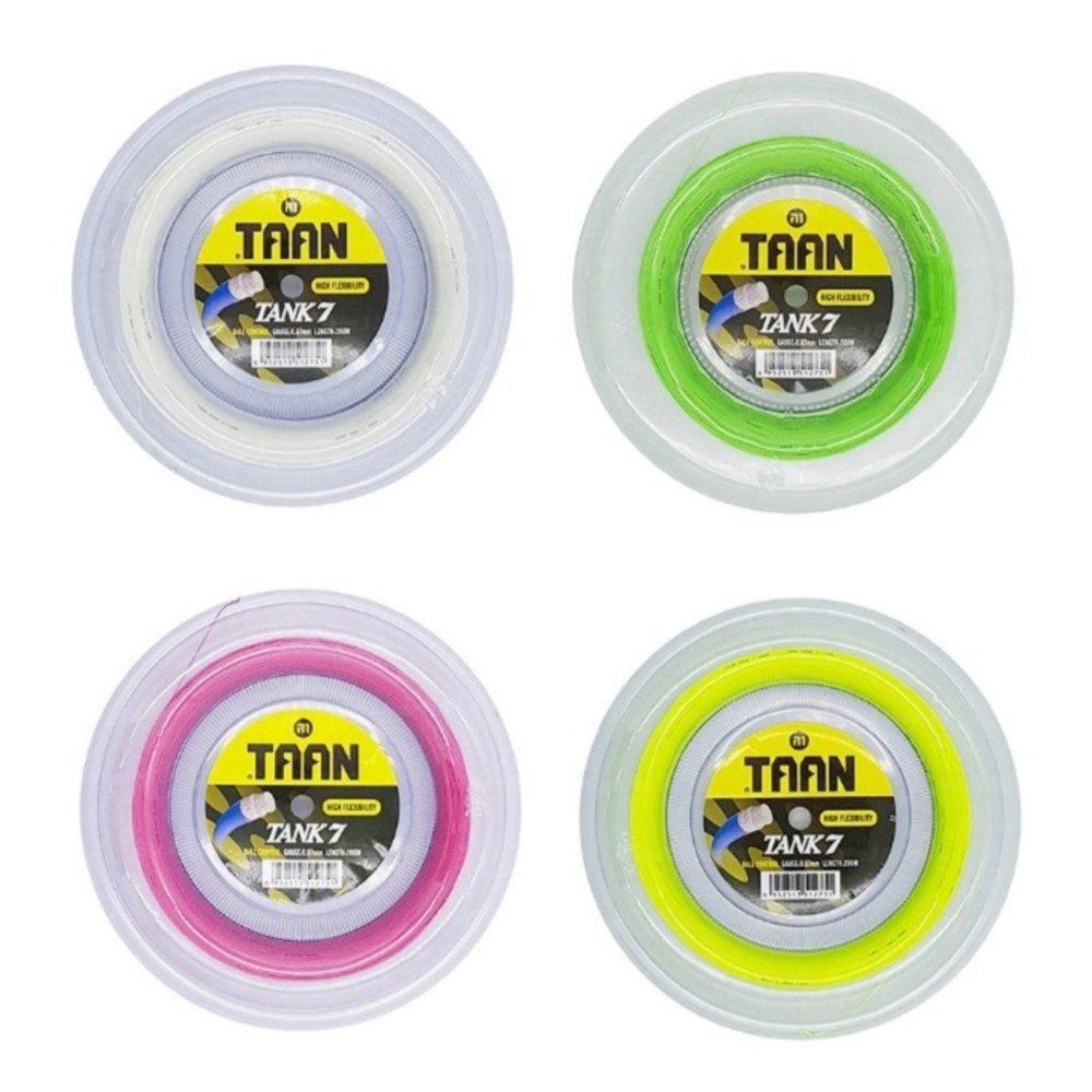 고탄성 배드민턴 용품 스트링 0.67 (4색) 교체 거트 오래가는 라켓줄 베드, 화이트, 1개 154,330원