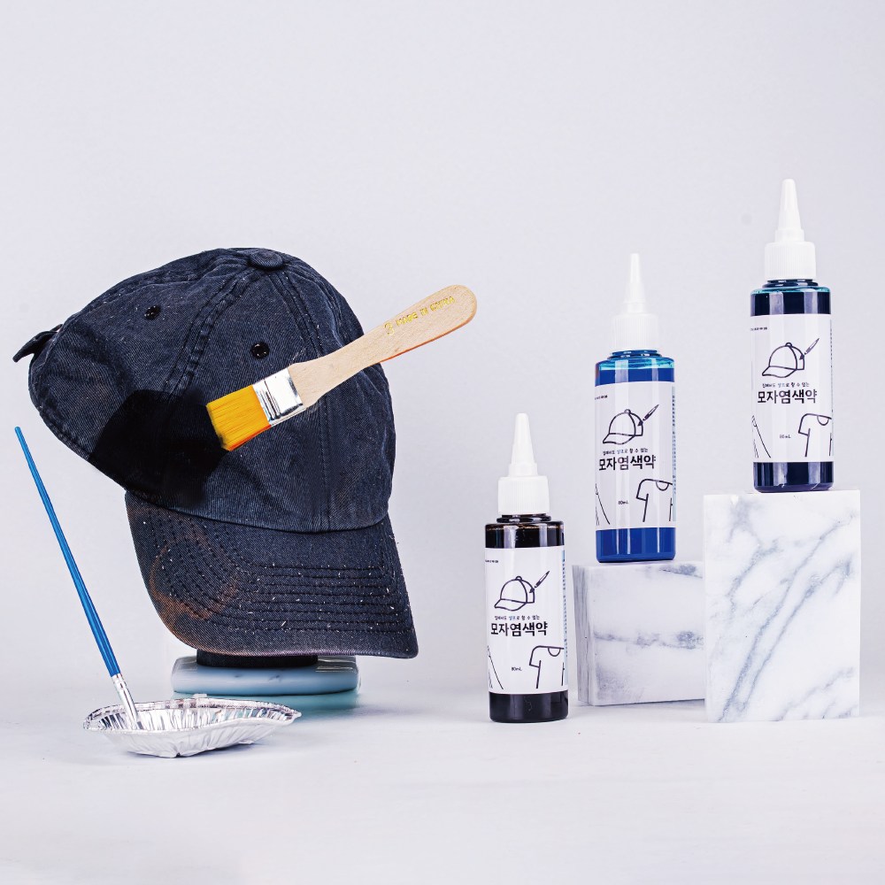 모자염색제 의류 셀프 염색약 멀티염료 옷 섬유염색 패브릭 티셔츠 맨투맨 탈색 18,000원