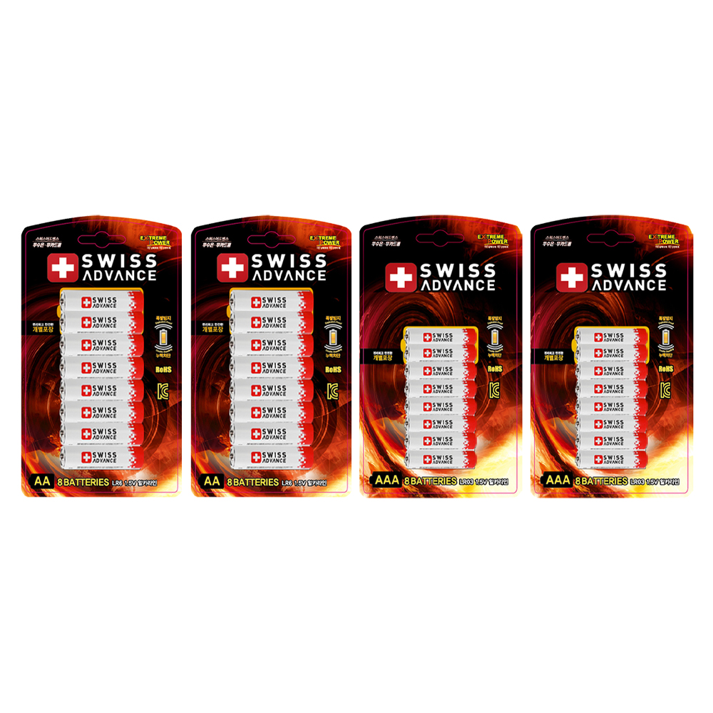 스위스어드밴스 AA건전지 8p + AAA건전지 8p 세트 13,630원
