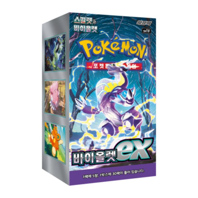 포켓몬카드 스칼렛 바이올렛 확장팩 바이올렛ex 30팩 34,900원