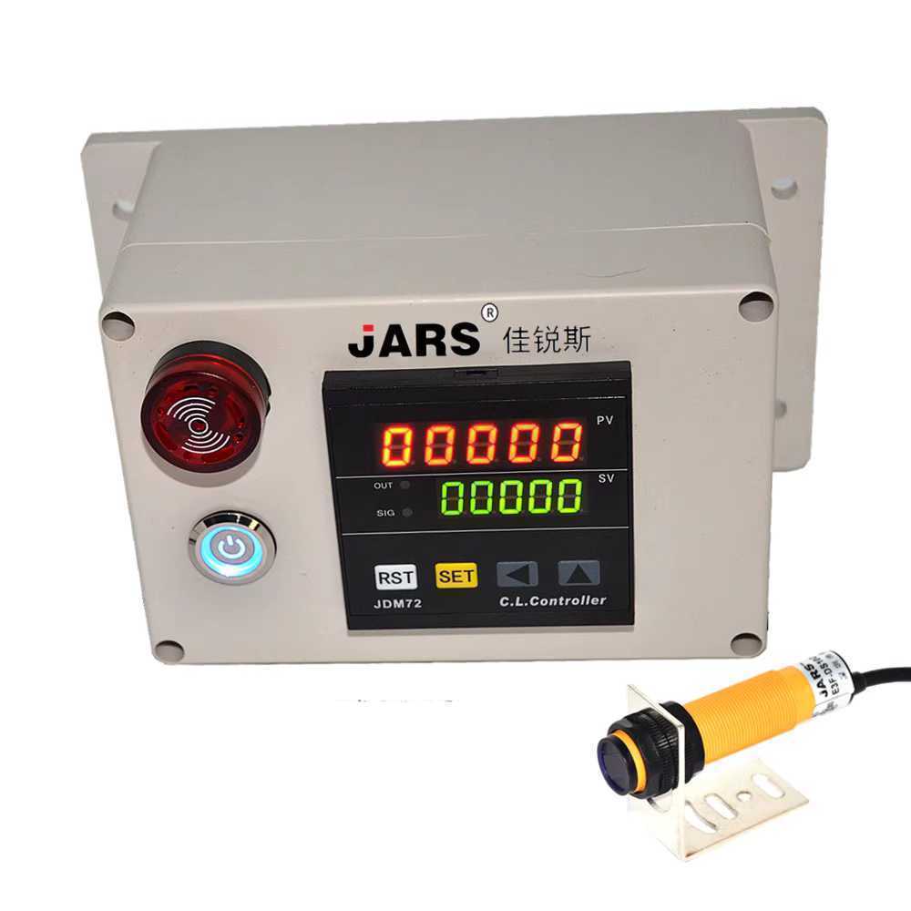 디지털 계수기 방문객 인원 체크 숫자 카운팅 기계 5자리 57,000원