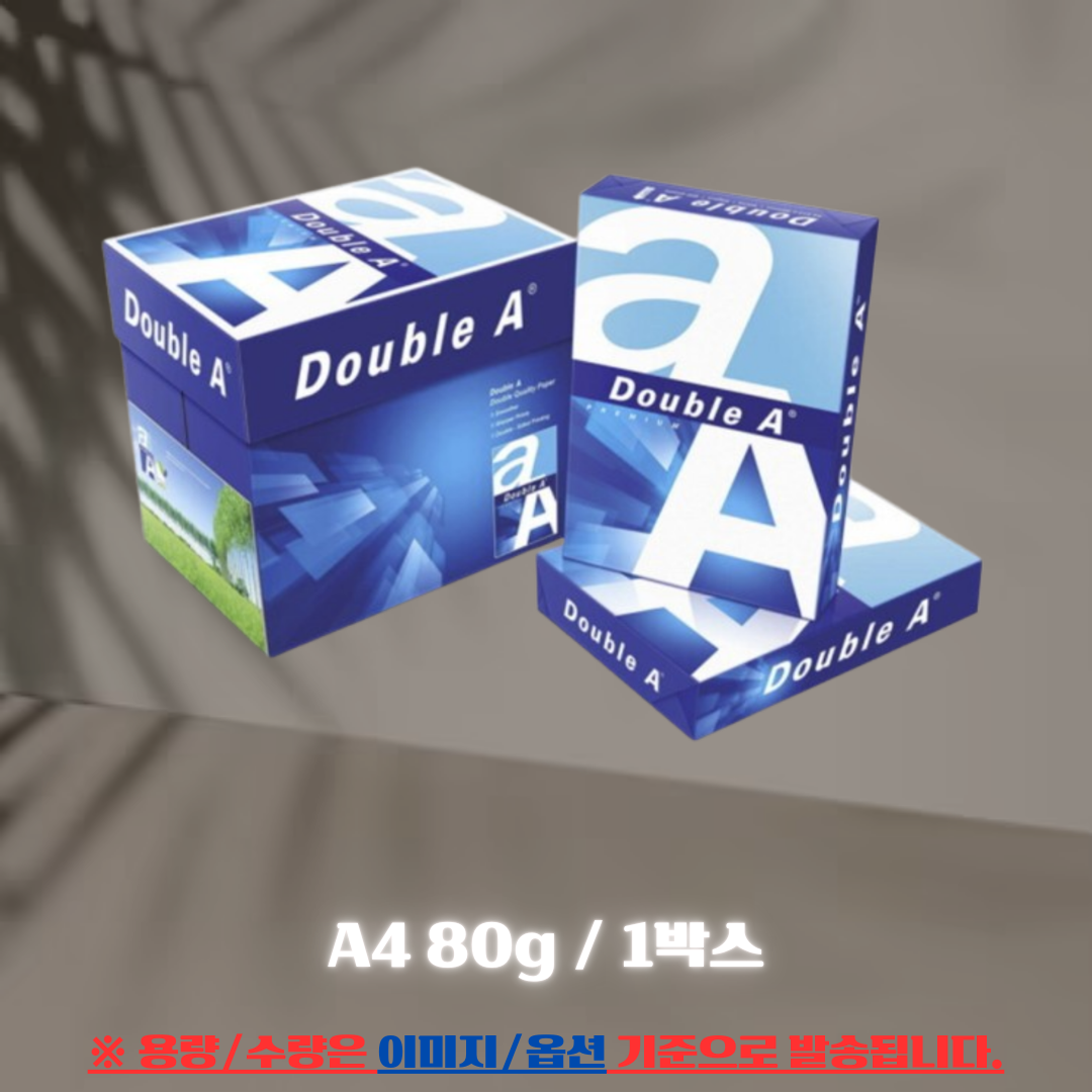 더블에이 A4용지 80g 2500매 1박스 LGA2 31,610원