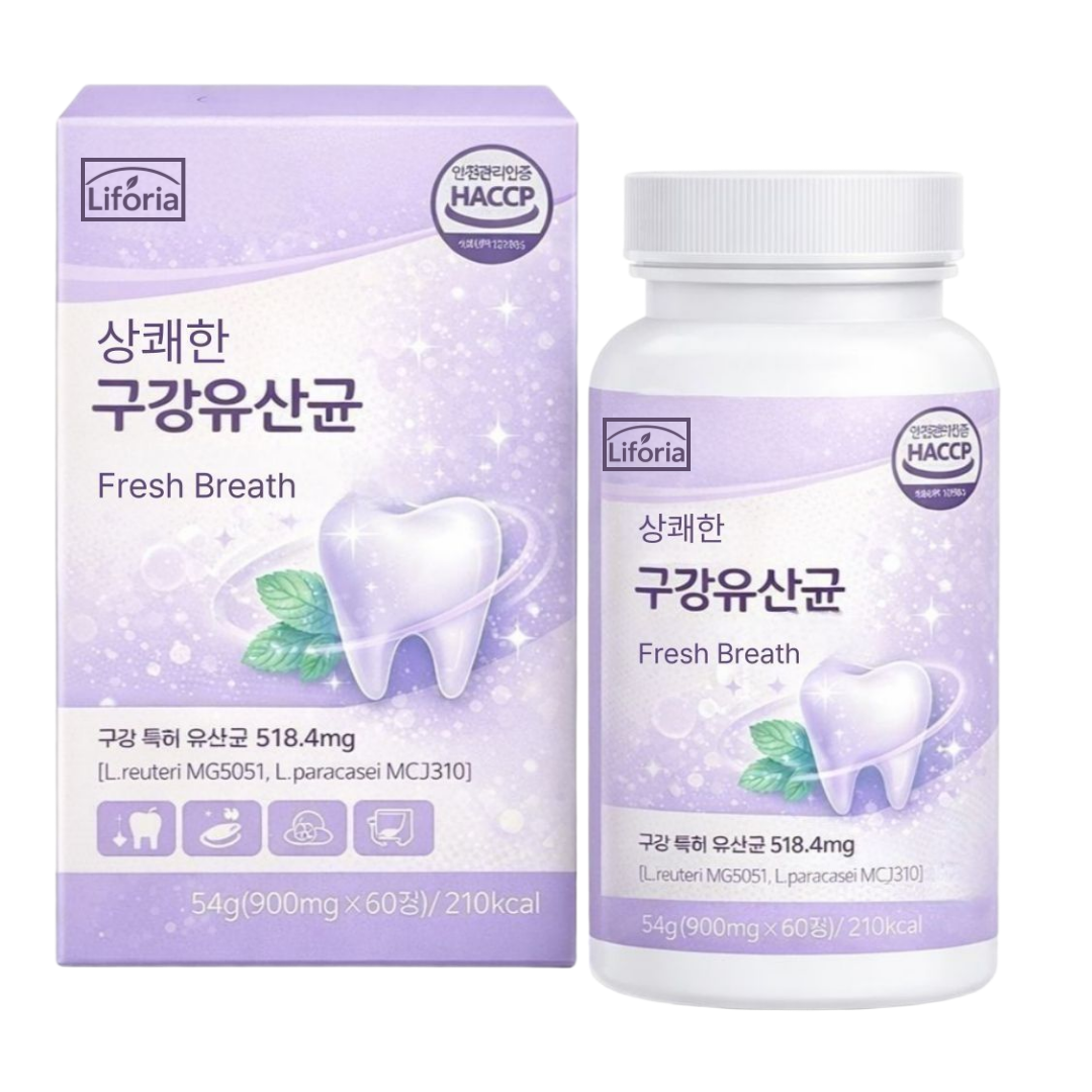 12개 구매 시 닥터파이토 덴티백 pro 구강유산균 m18 증정 / 리포리아 구강유산균 cmu 식약청 인증 입냄새 제거 자일리톨 캔디, 1개, 60정 25,700원