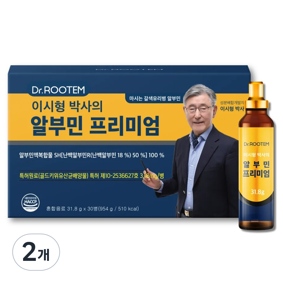 닥터루템 이시형 박사의 마시는 알부민 프리미엄, 30회분, 2개 115,600원