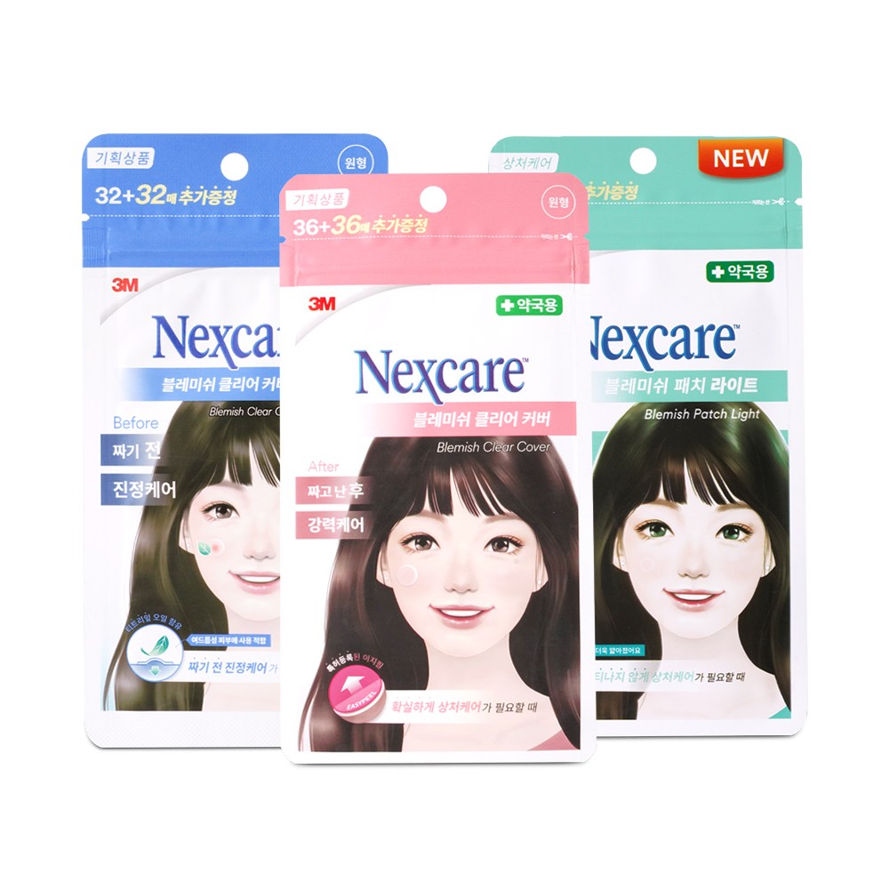 3M 넥스케어 블레미쉬 클리어커버 릴리프 64매 + 클리어 커버 72매+ 패치 라이트 72매 총 208매 3종 스팟패치 세트, 1세트 13,390원