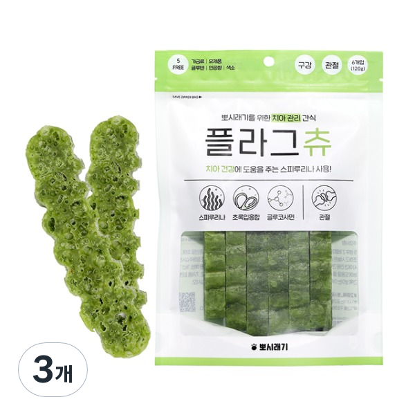 뽀시래기 플라그츄 강아지 치석제거껌, 그린 관절, 120g, 3개 23,730원
