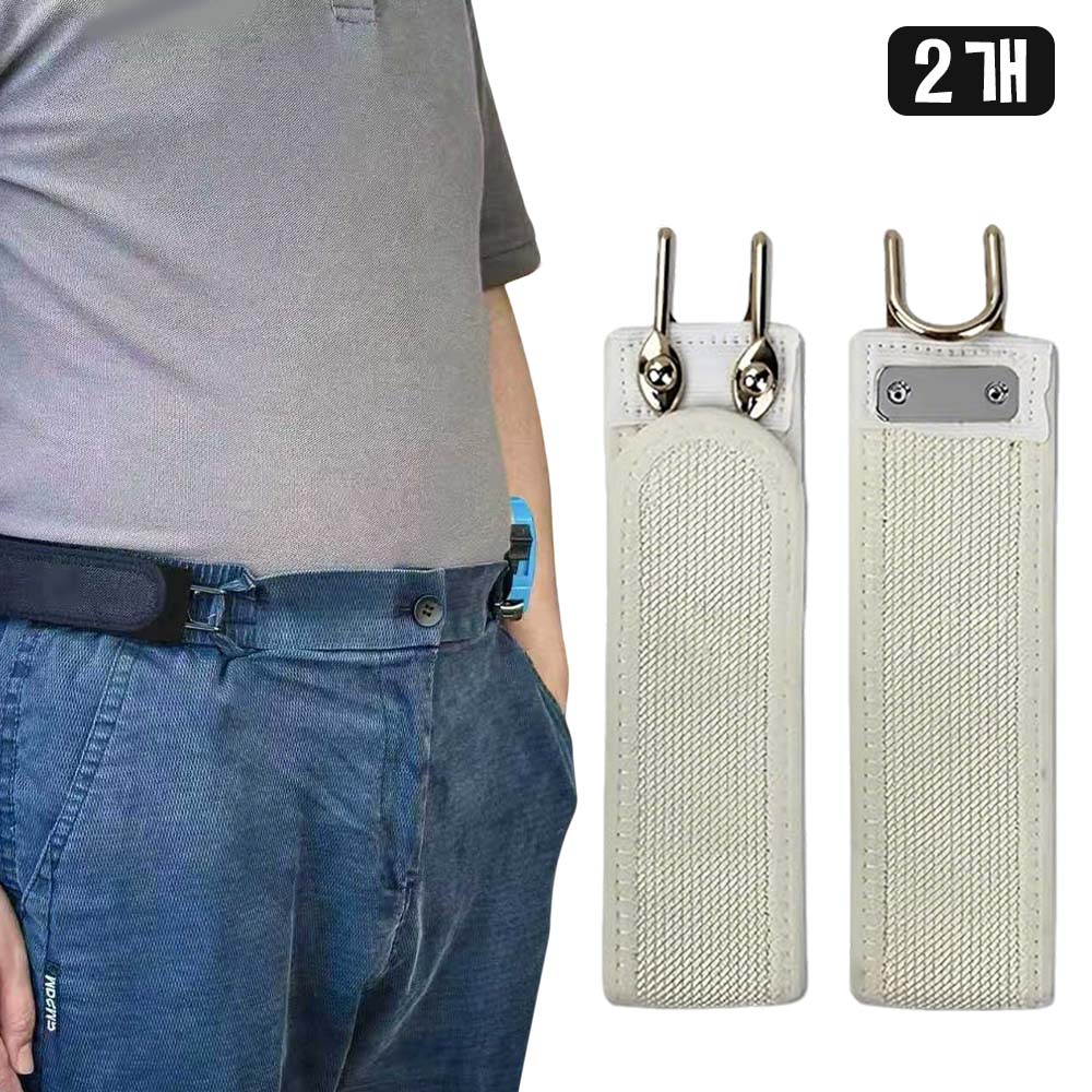 루베이 휴대용 버클 없는 벨트 신축성 밴드 길이 조절 가능 간편 수납 도보/여행/일상 12,900원